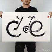 Image of 14 - <b>Cycle<em>graphy</em></b>