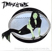 Image of TRANZISTORS "CINNAMON GIRL b/w HONEYCOMB GIRL" DION FISCHER COVER ltd. edition UFO11 45
