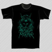 Image of  seaskull shirt