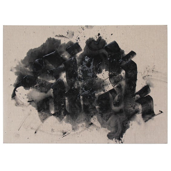 Image of Sick Duck (canvas)
