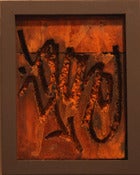 Image of EGO - DESTROY REBUILD