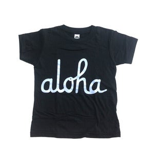 Image of ALOHA ARMY - ALOHA SCRIPT KIDS TEE (BLK/GRY)