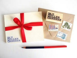 Image of New Personalized Baby Block Stationery