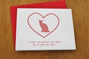 Image of Kitty Card - Love You Almost as Much