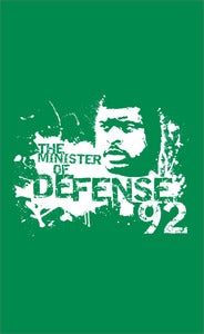 Image of The Minister of Defense