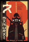 Image of Seven Samurai 2 by Simon Hawes