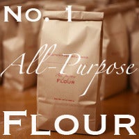Image of  No. 1 All - Purpose Flour 24  0z. Bag