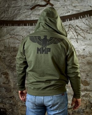 Image of MIR257 The MIR Eagle Hoodie