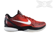 Image of Kobe 6 All Star Game WEST