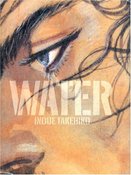 Image of Water: Vagabond Illustration Collection by Inoue Takehiko