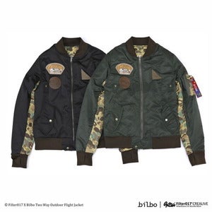 Image of Filter017 X Bilbo "Two Way Outdoor" Flight Jacket