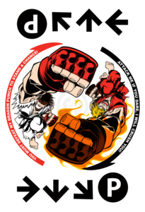 Image of WAY OF THE DRAGON FIST