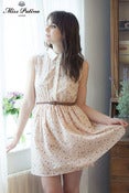 Image of Summer Explorer Dress (Pink Bird)