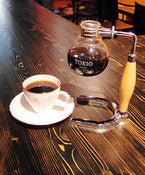 Image of Coffee Tasting Basic: Thursday February 28, 7:00 pm