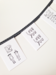 Image of Love you bunting