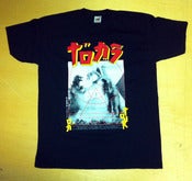Image of TONS "Tour 2013" T-Shirt