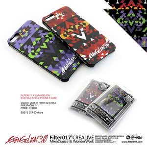 Image of FILTER017 X EVANGELION - EVA FOLK STYLE iPHONE5 CASE