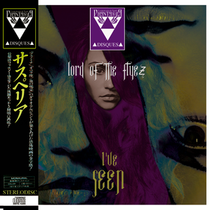 Image of PD-079 - LORD OF THE FLYEZ - I'VE SEEN CDR 