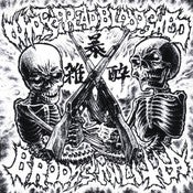 Image of BRODY'S MILITIA / WIDESPREAD BLOODSHED split CD