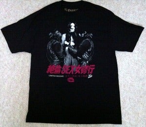 Image of Fuct Rare Limited Edition Japan Release Shirt