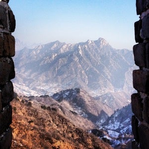 Image of Beijing (Set of 3 Instagram prints)