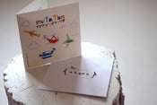 Image of Cartes Invitation anniversaire Mathilde Cabanas 2ème série ♥
