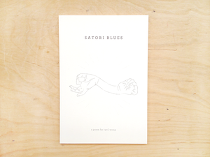 Image of Satori Blues by Cyril Wong