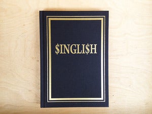 Image of $INGLI$H Notebook