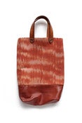 Image of IKAT SKINNY BAGUETTE BAG