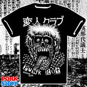 Image of WEIRDO CLUB T-SHIRT #2 PUNK ROT