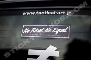 Image of "No Rival. No Equal." Tactical Art Edition Die-Cut Decal